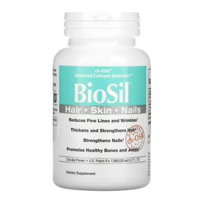 BioSil Advanced Collagen Generator VCaps Image 1